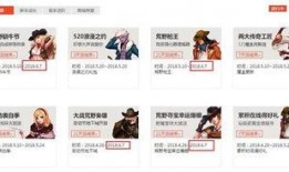 地下城10周年爆料视频,揭秘爆料视频中的精彩瞬间与未来展望