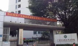 忻州师院爆料事件视频播放,视频揭露惊人真相
