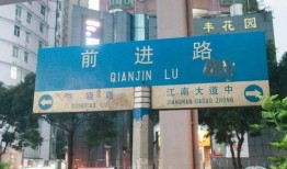 广州探店爆料事件视频播放,热门视频揭秘网红店铺幕后真相