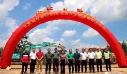 广西宾阳新闻爆料甘棠,新闻爆料揭示当地热点事件